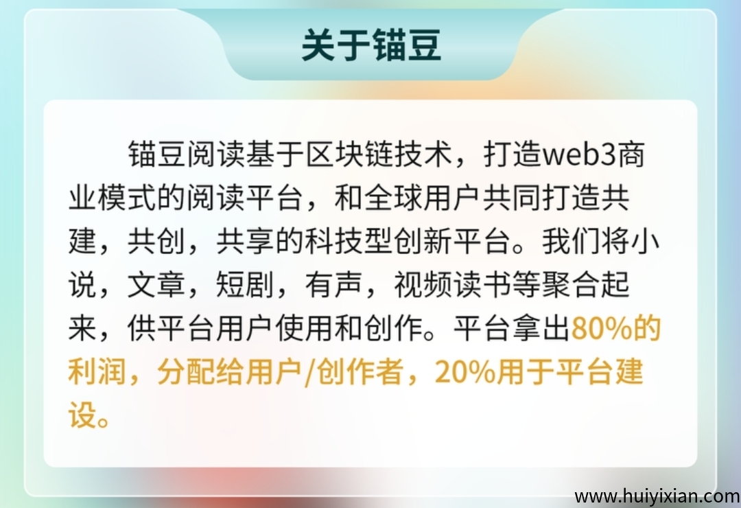 1fd4ed9aff20250414171114