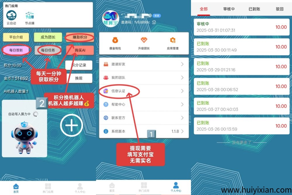 202e7fecc420250415195456