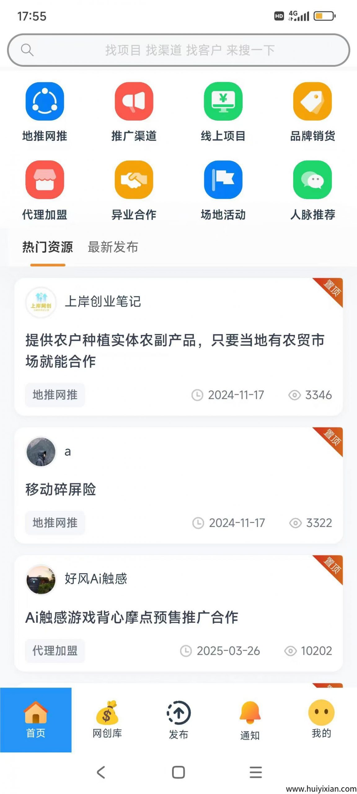 20ce64d16f20250425100110