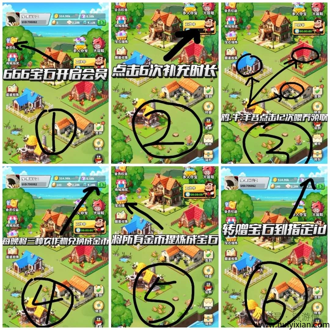 2197e11d6120250401084117