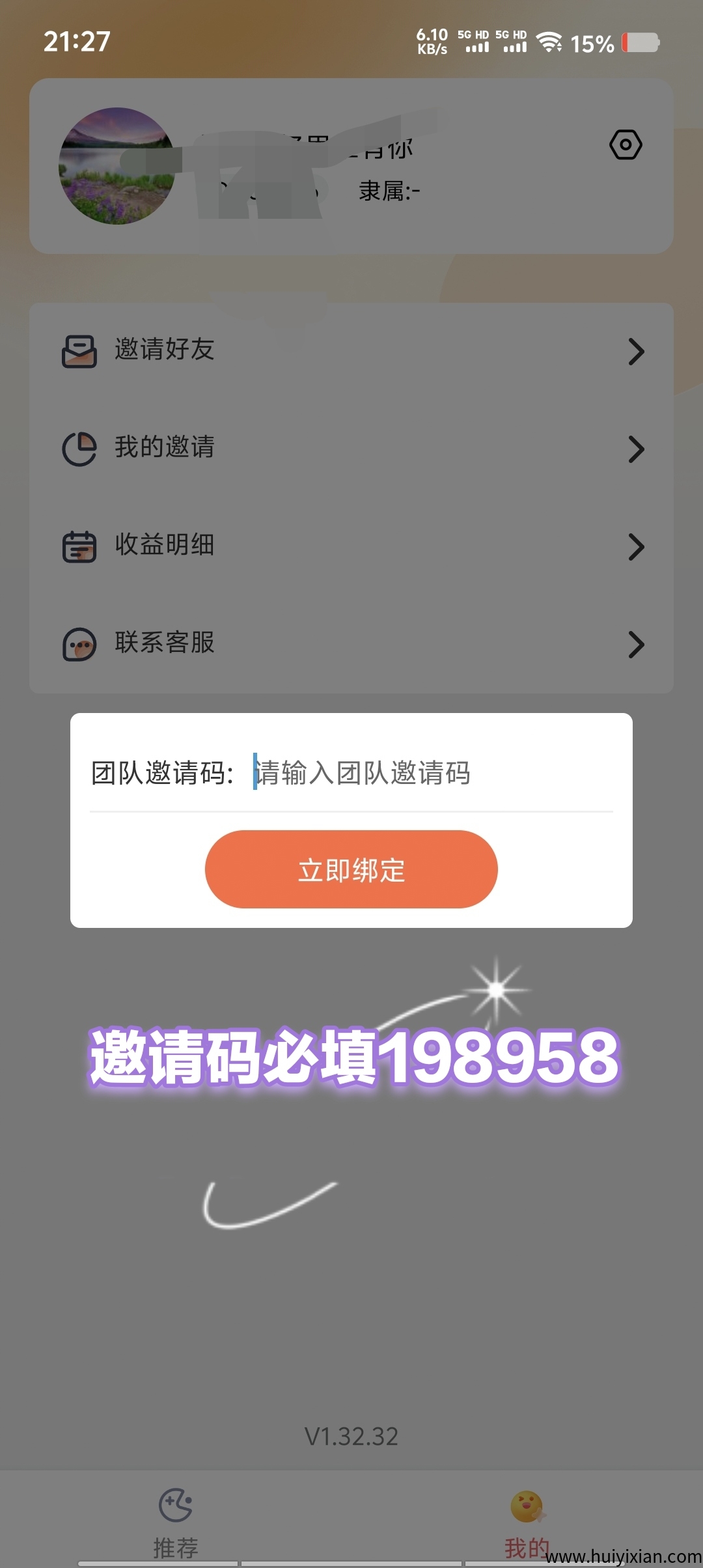 21cc3776b320250422094144