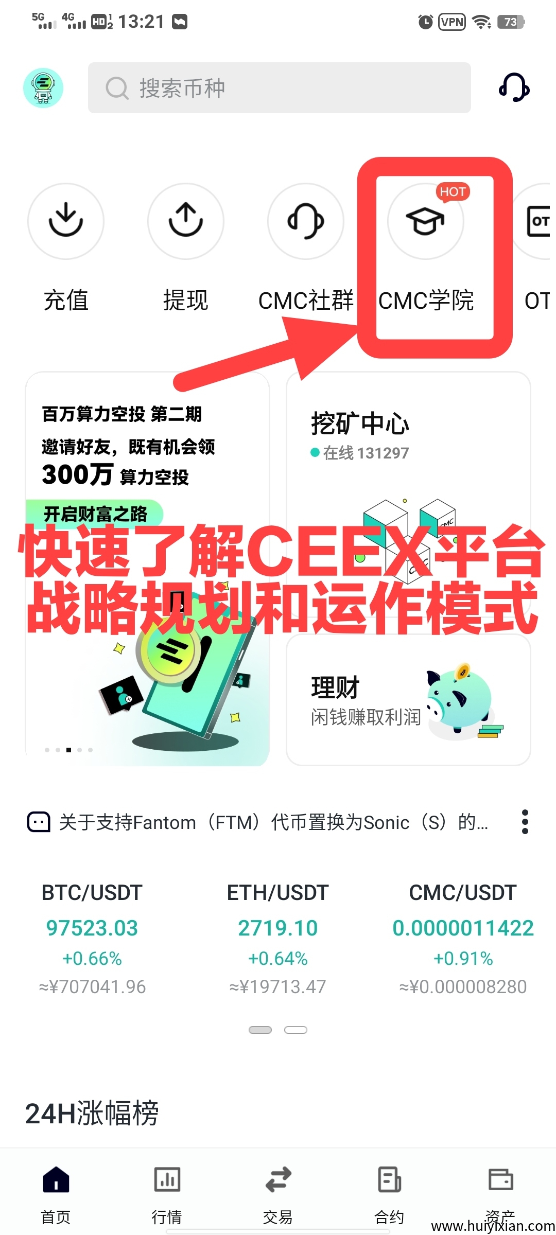 21f699e13820250415231234