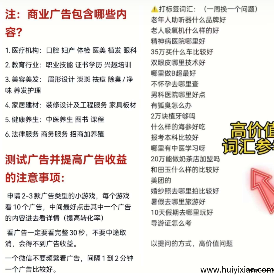 2284779bd720250402215853