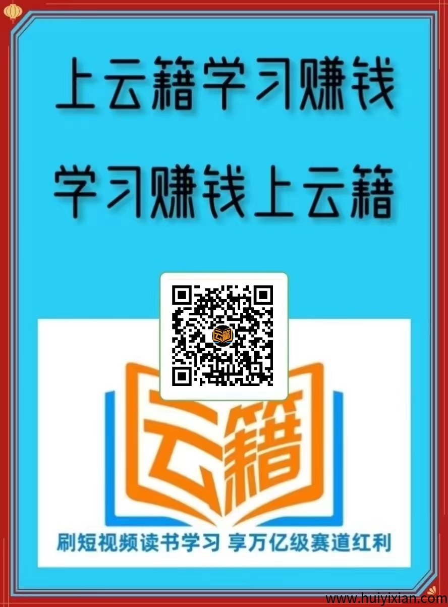 23aef71fde20250409015241