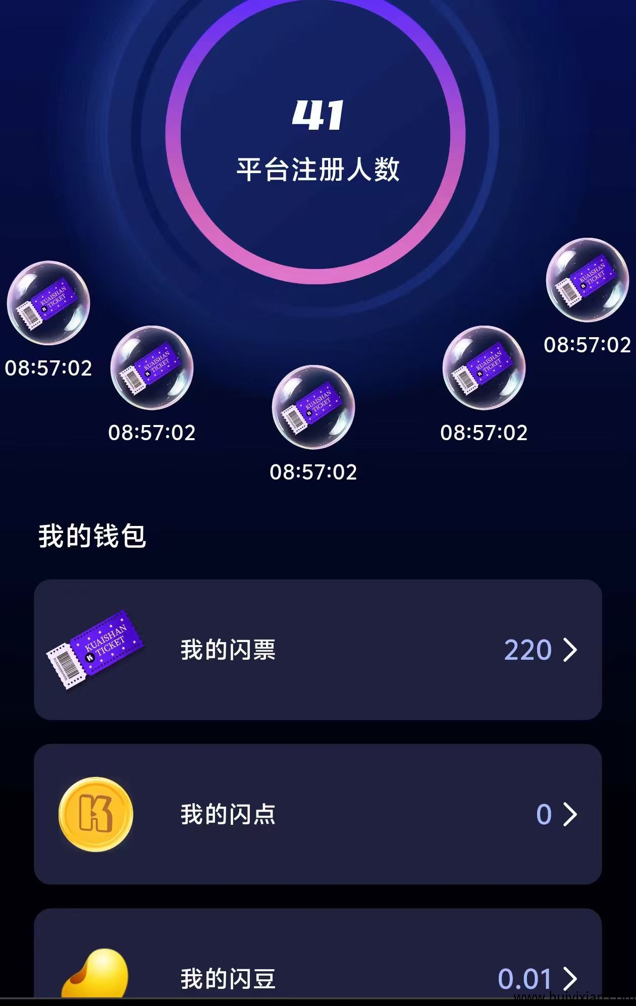 24b3dd6c4b20250410215921