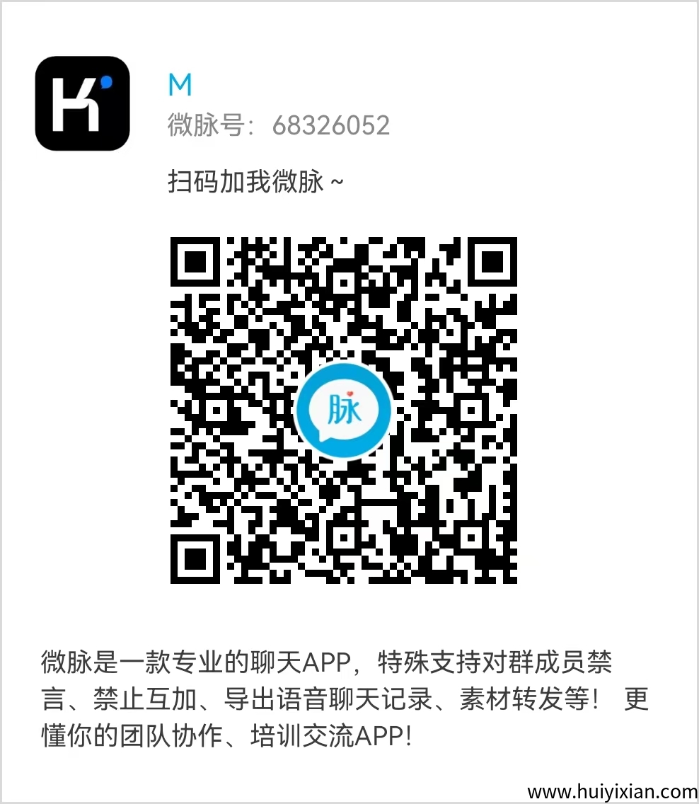 250ed2314b20250413111903