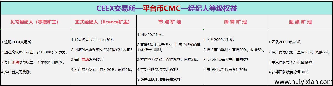 2719e6fc1a20250415231320