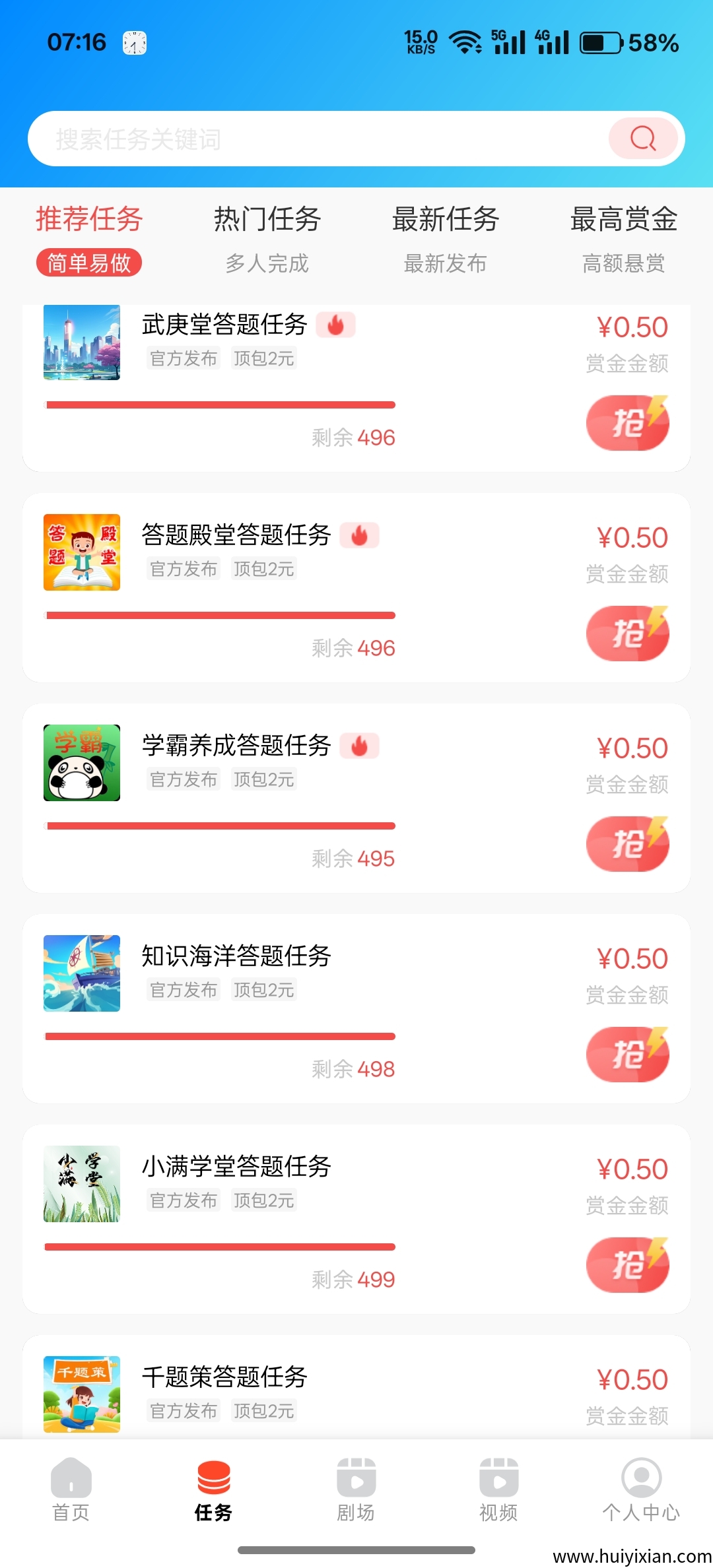 27a897b64620250430084038