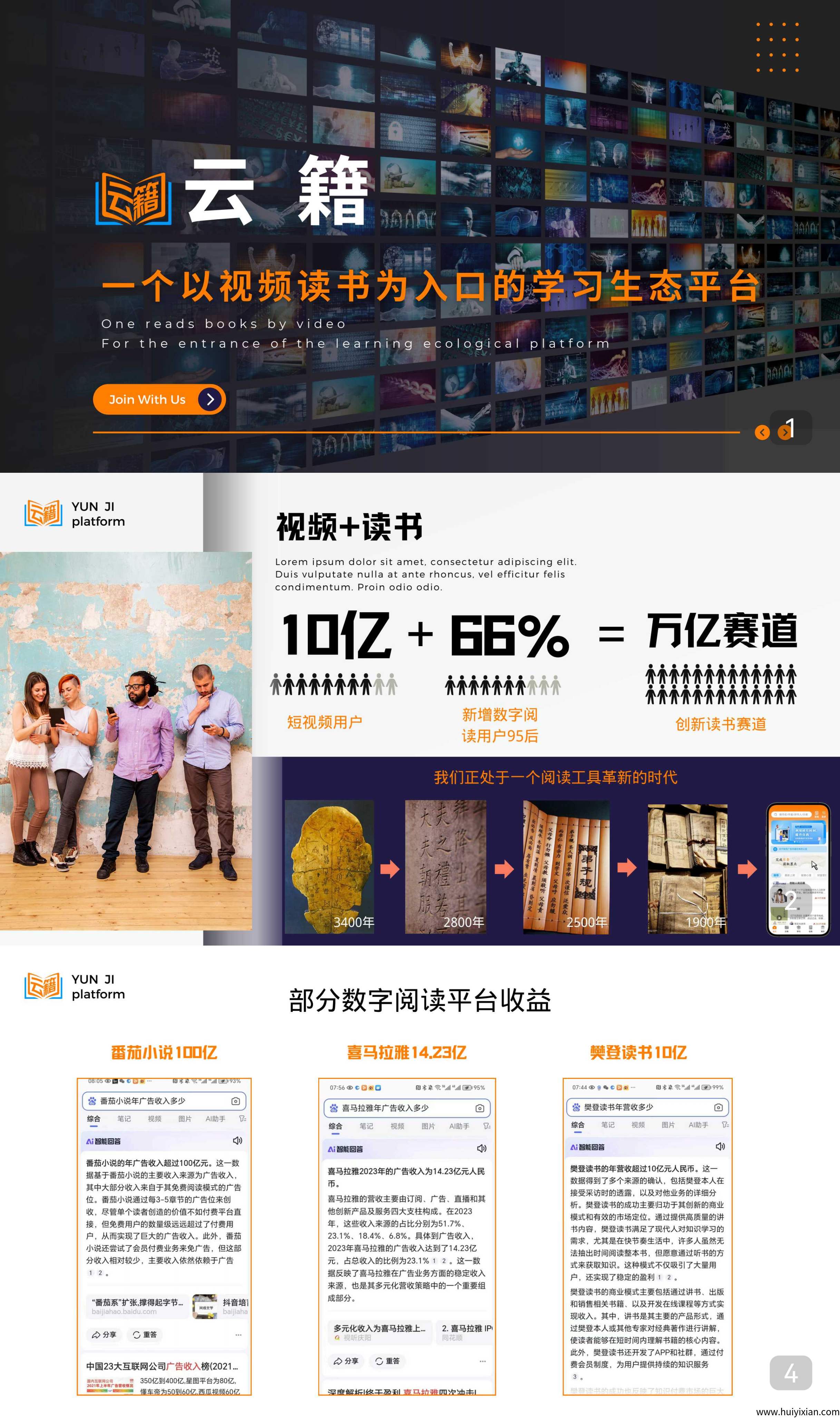 28c4edacd820250409015130