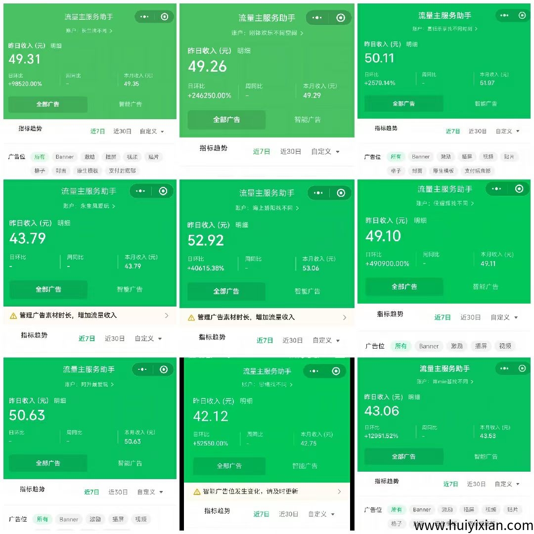 2a71bdabd820250402115000