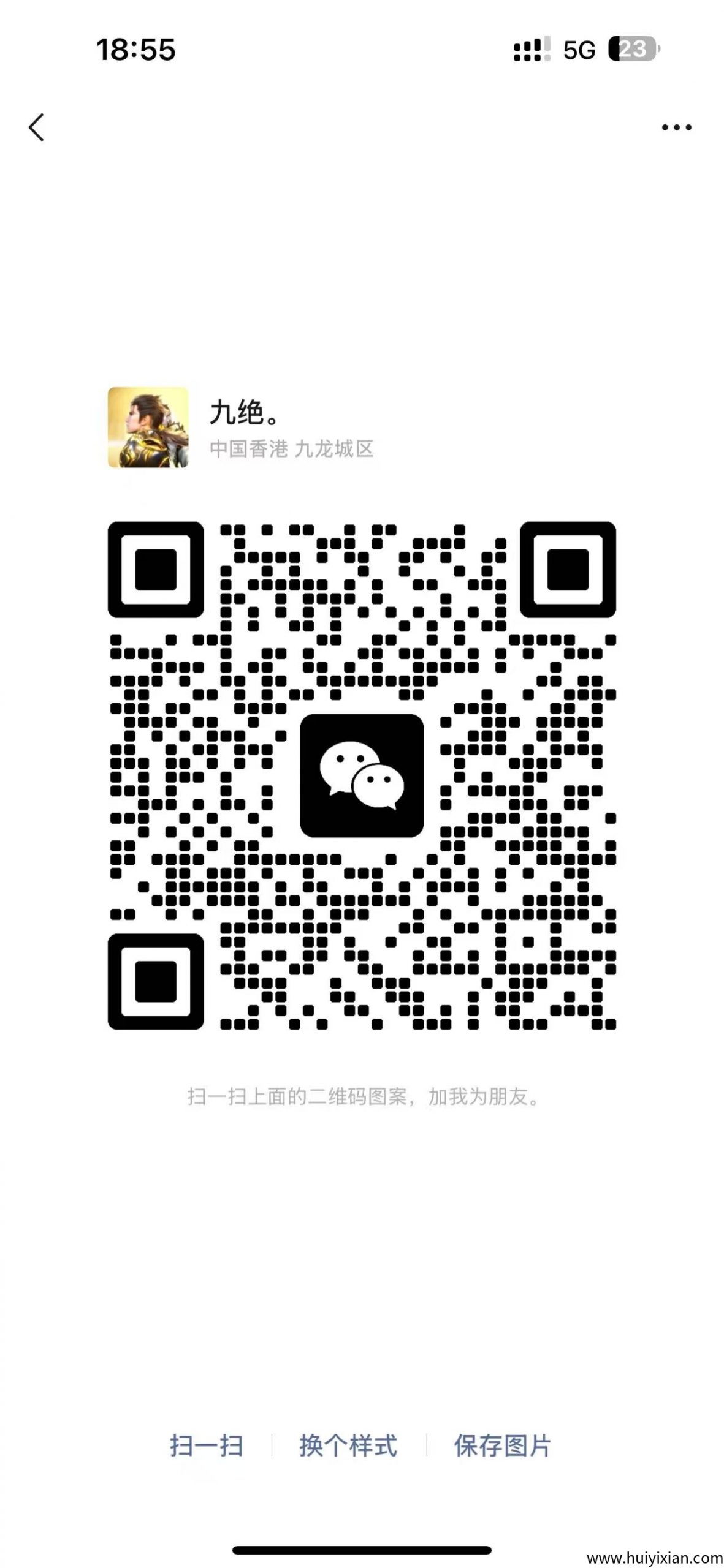 2b2344e08d20250414184058