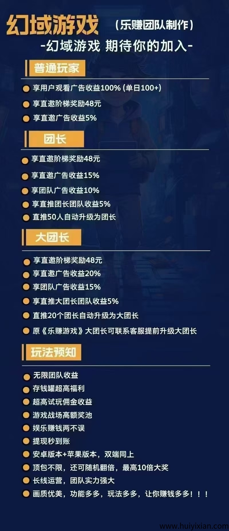 2b476f9a5620250425181935