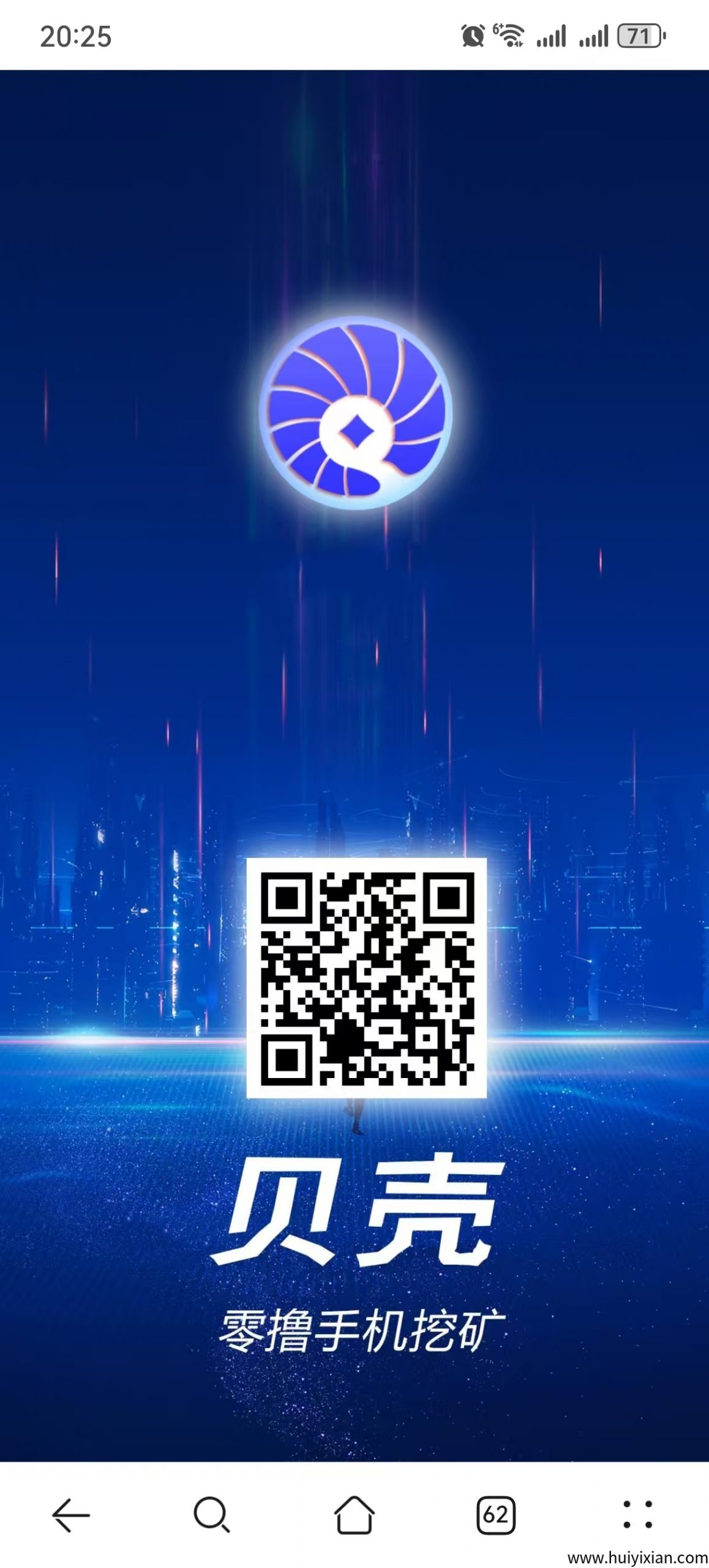 2b95af686620250401210114