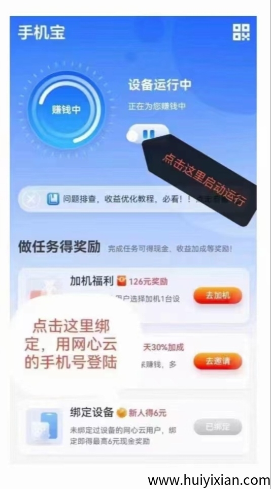 2bef5c92df20250402163641