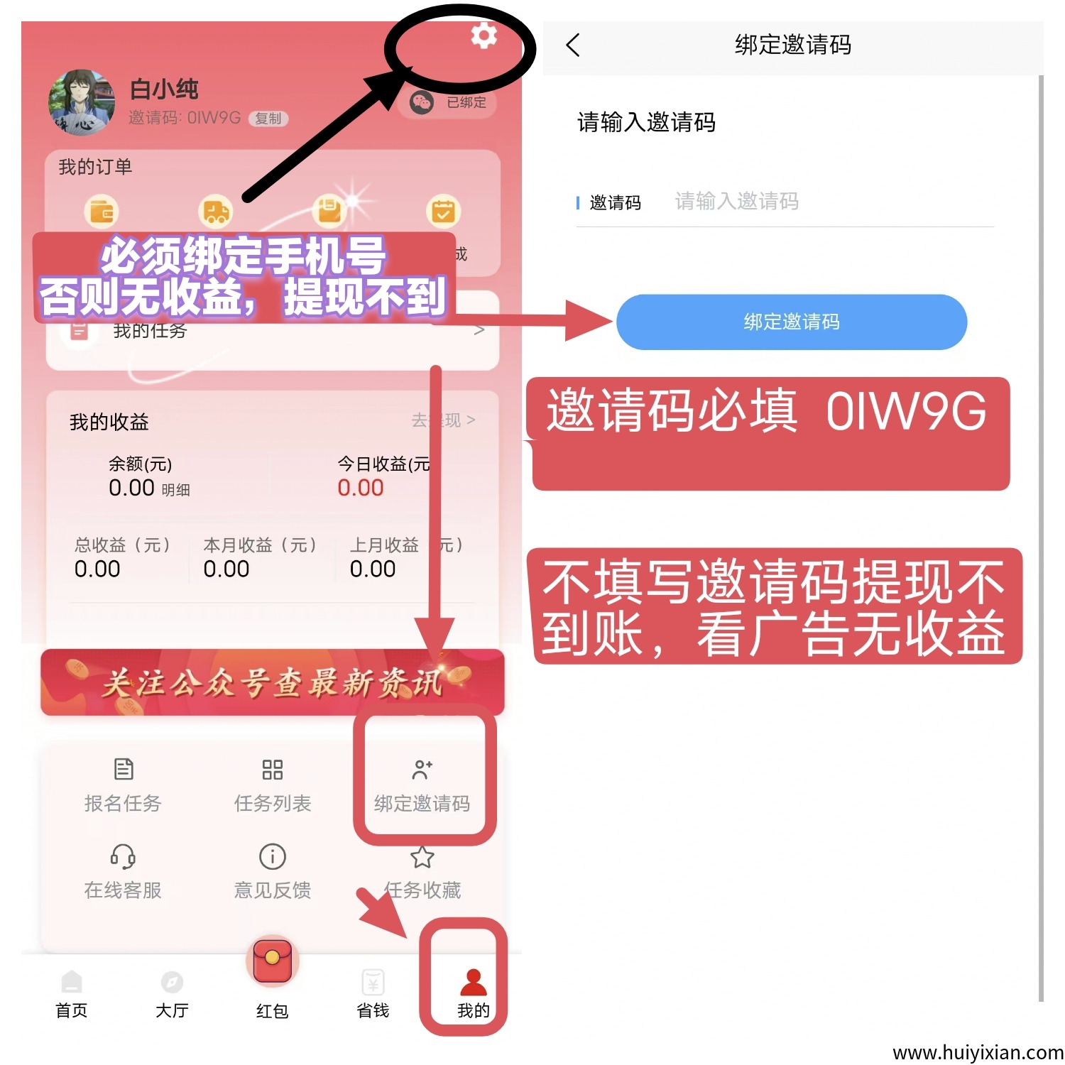 2c0ff6bf1420250408102243