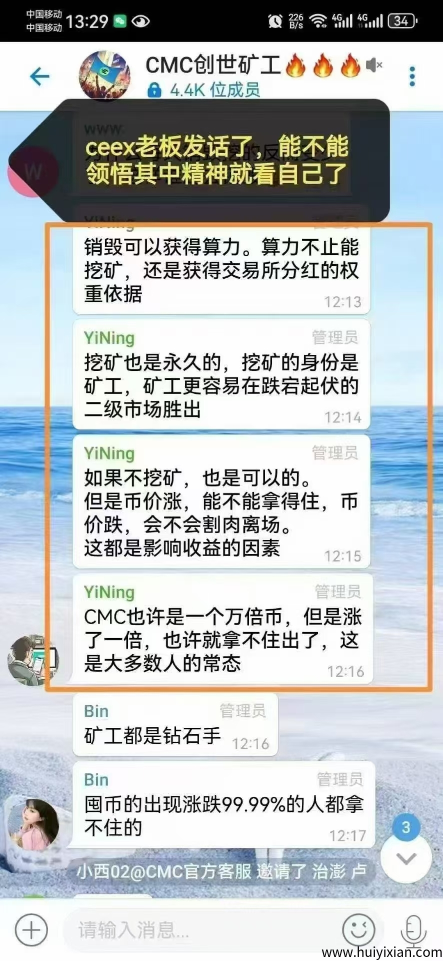 2c99b5107020250415231241