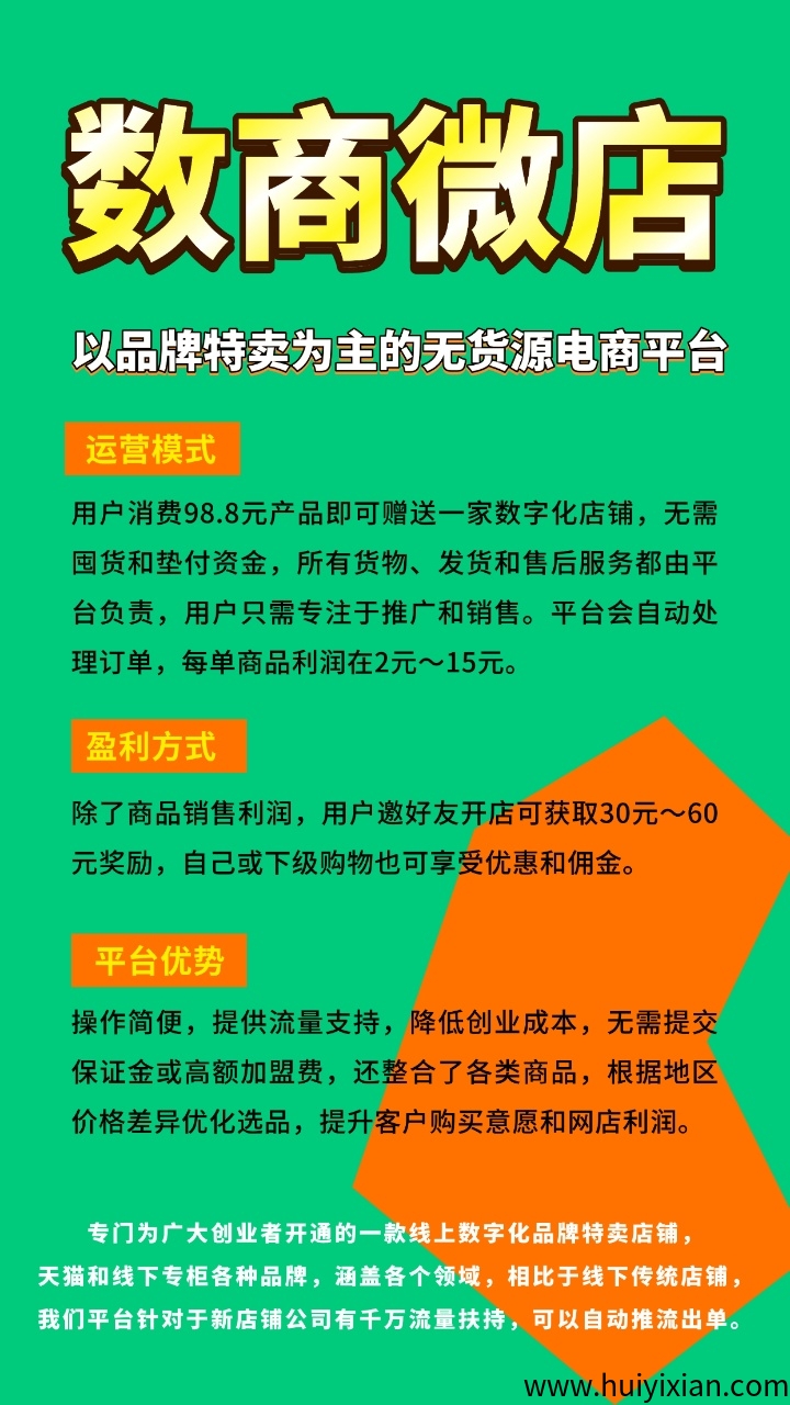 2cee31e9ea20250417155346