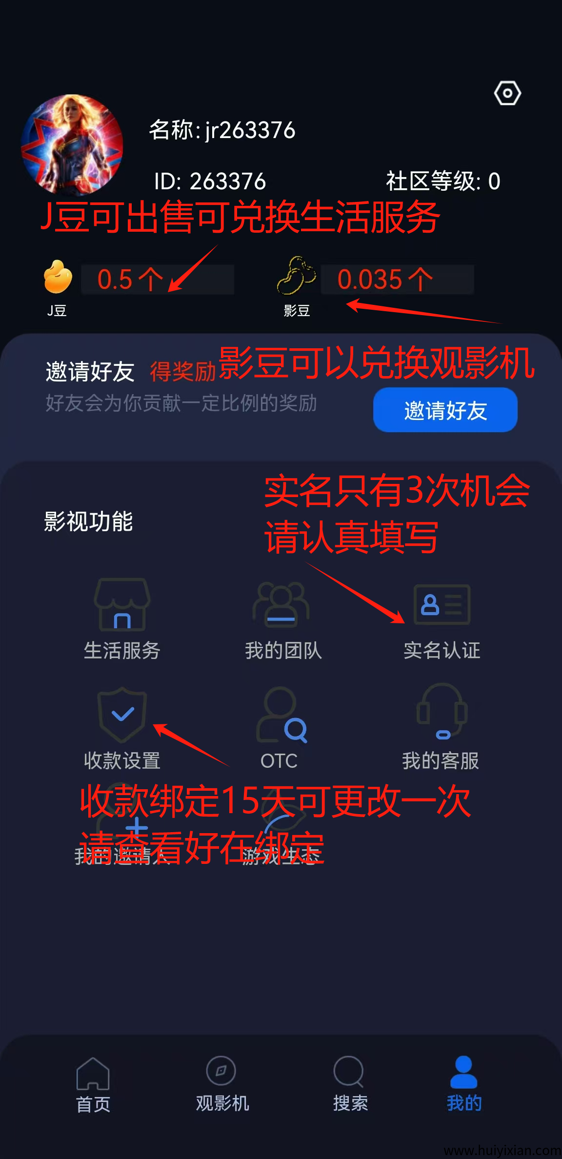 2cfb068d6520250420143205