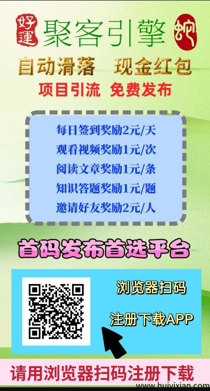 2d1561485120250408205150