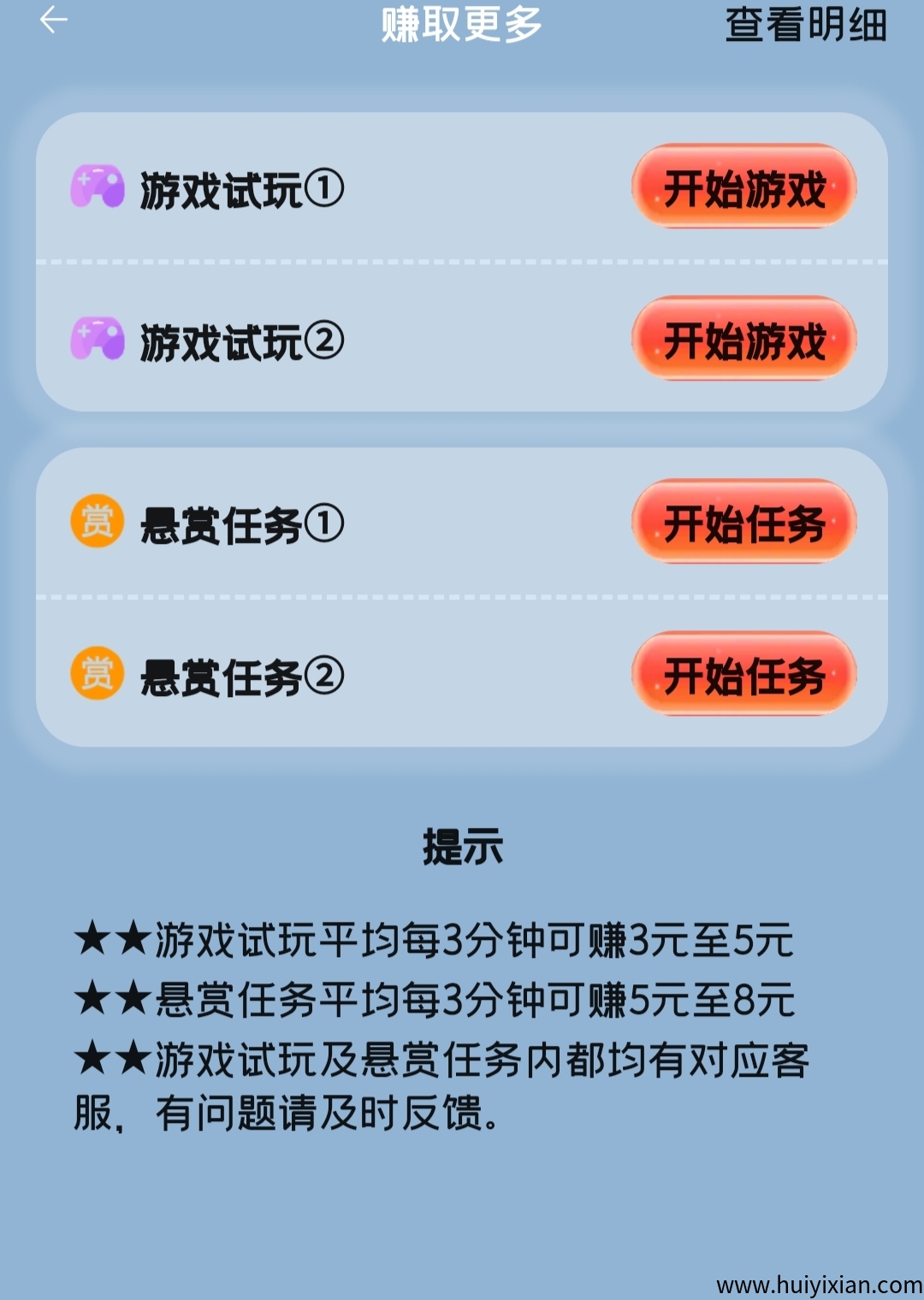 2db0acf11320250415210306