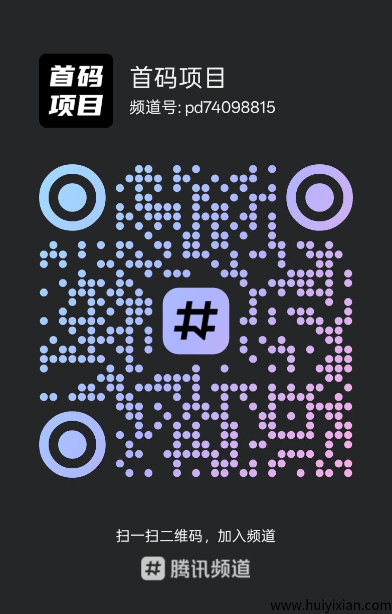 2de1907b1820250401135455