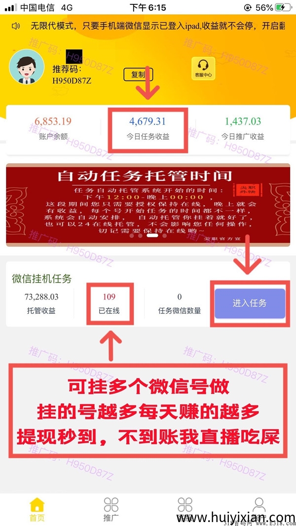 2de40e0d5020250420110658