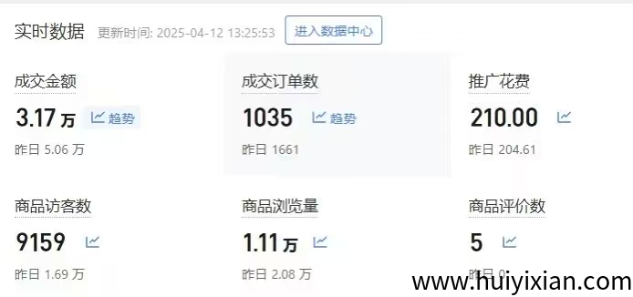 3044fc7aa920250413185910