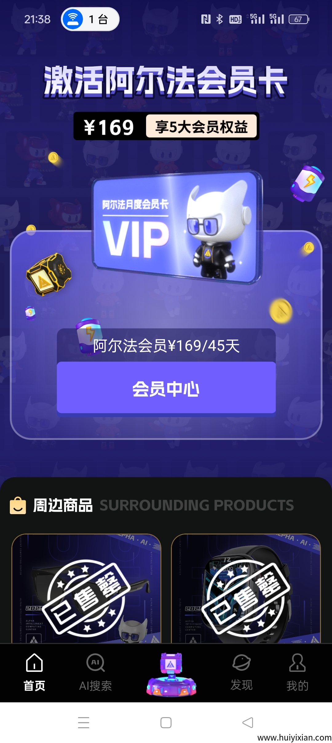 313210df7020250427071832