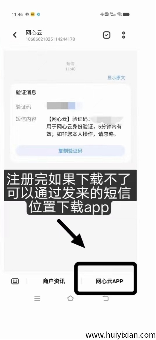 32b632d4cf20250402163640