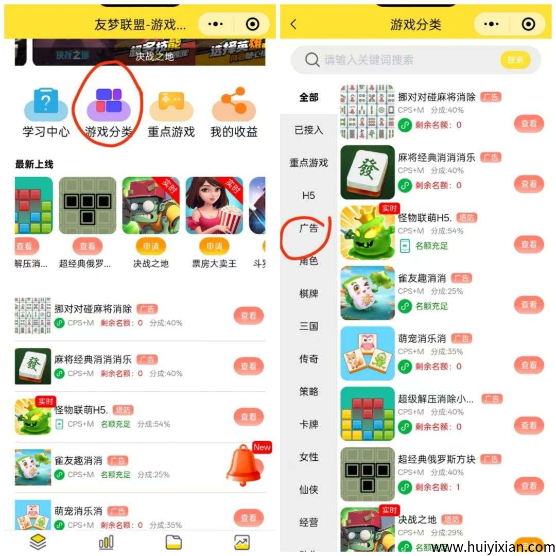 337657612820250416183848