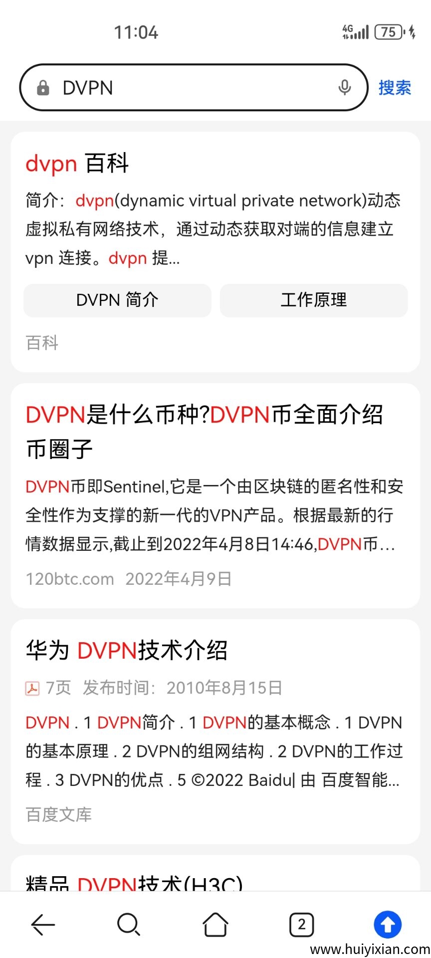 33bcfb68ce20250401174237