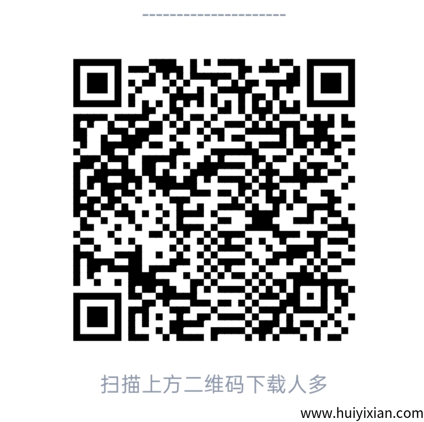 3472e1077420250422005234