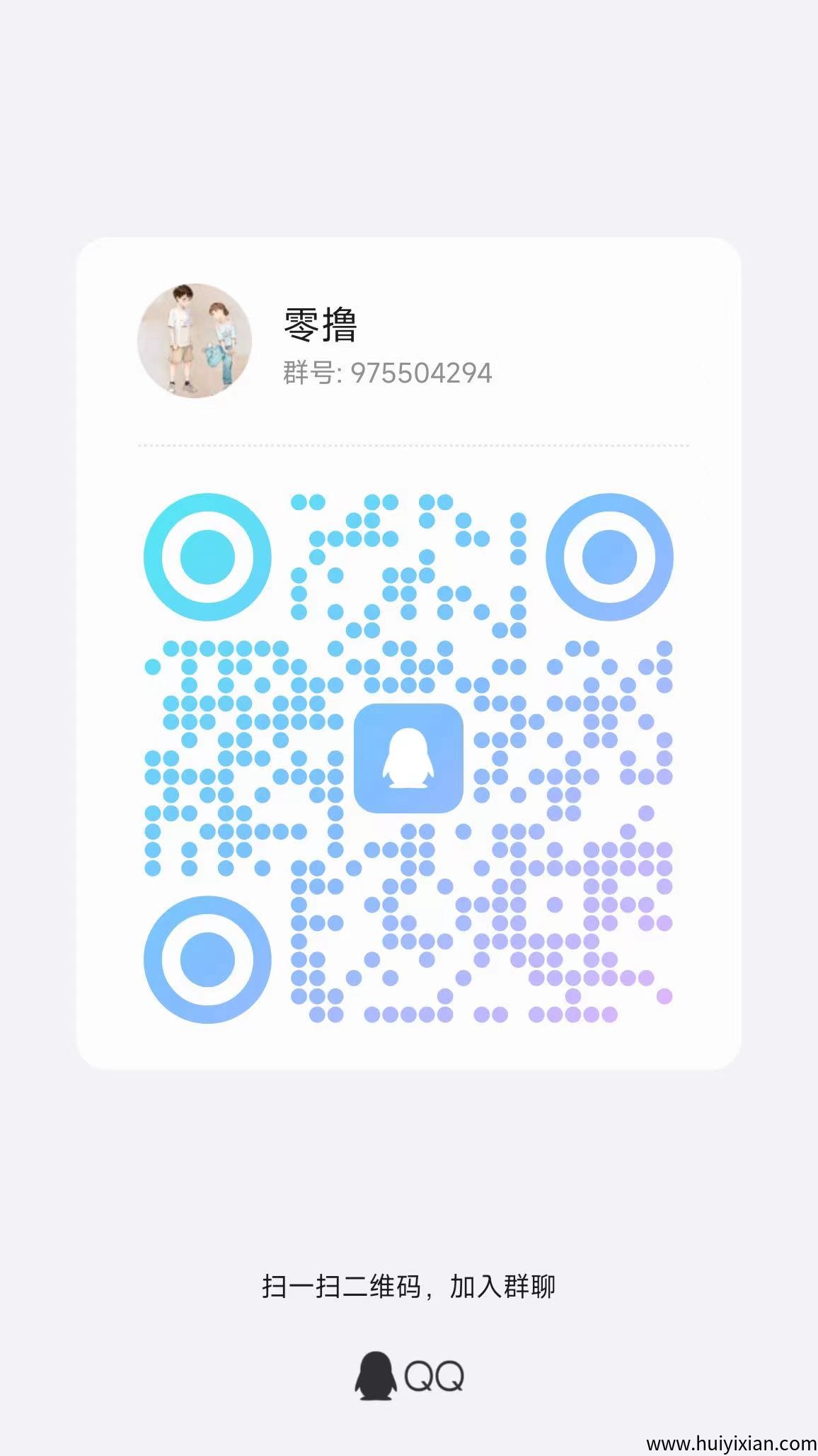 34f08e306820250430095756