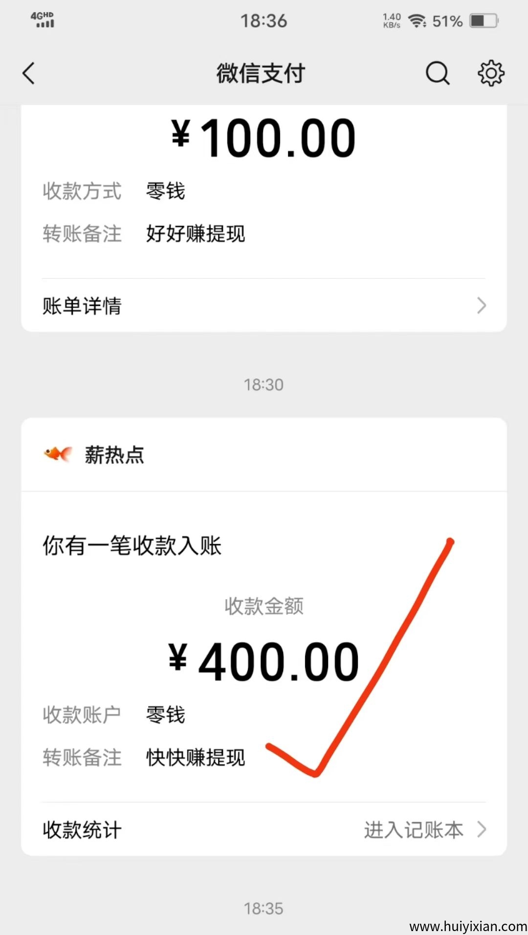 358862d41920250417002254