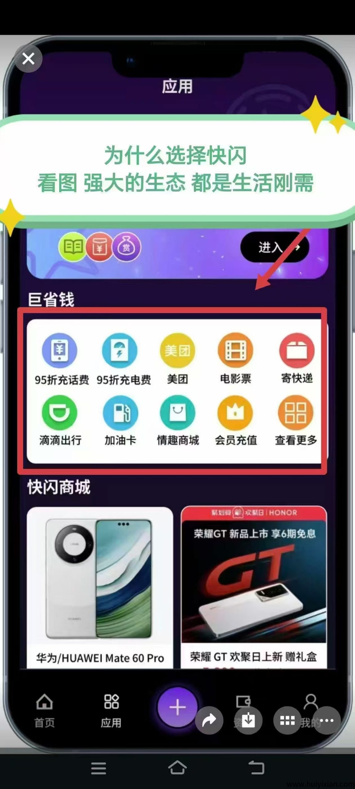 365877cbb220250410215119