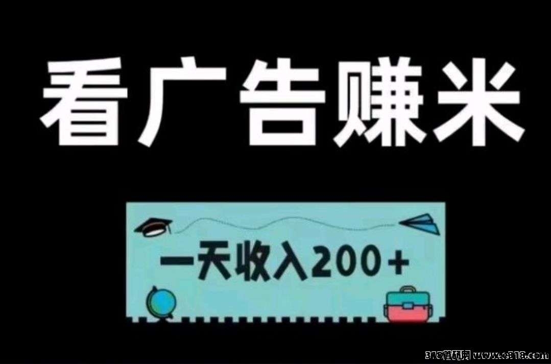 366e0a558620250422094149