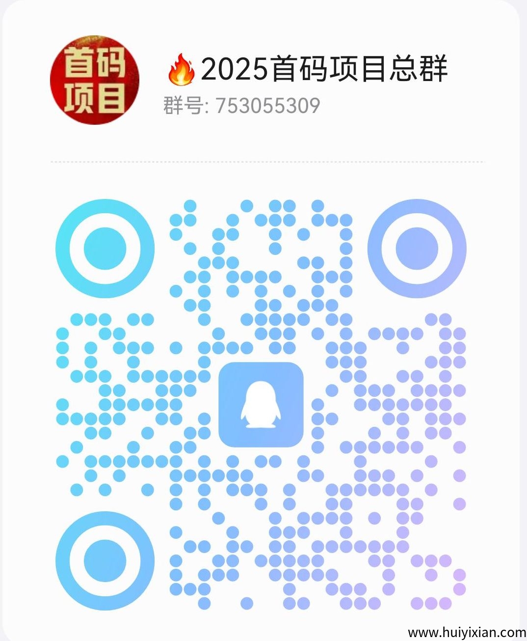 36ad28201e20250405224736