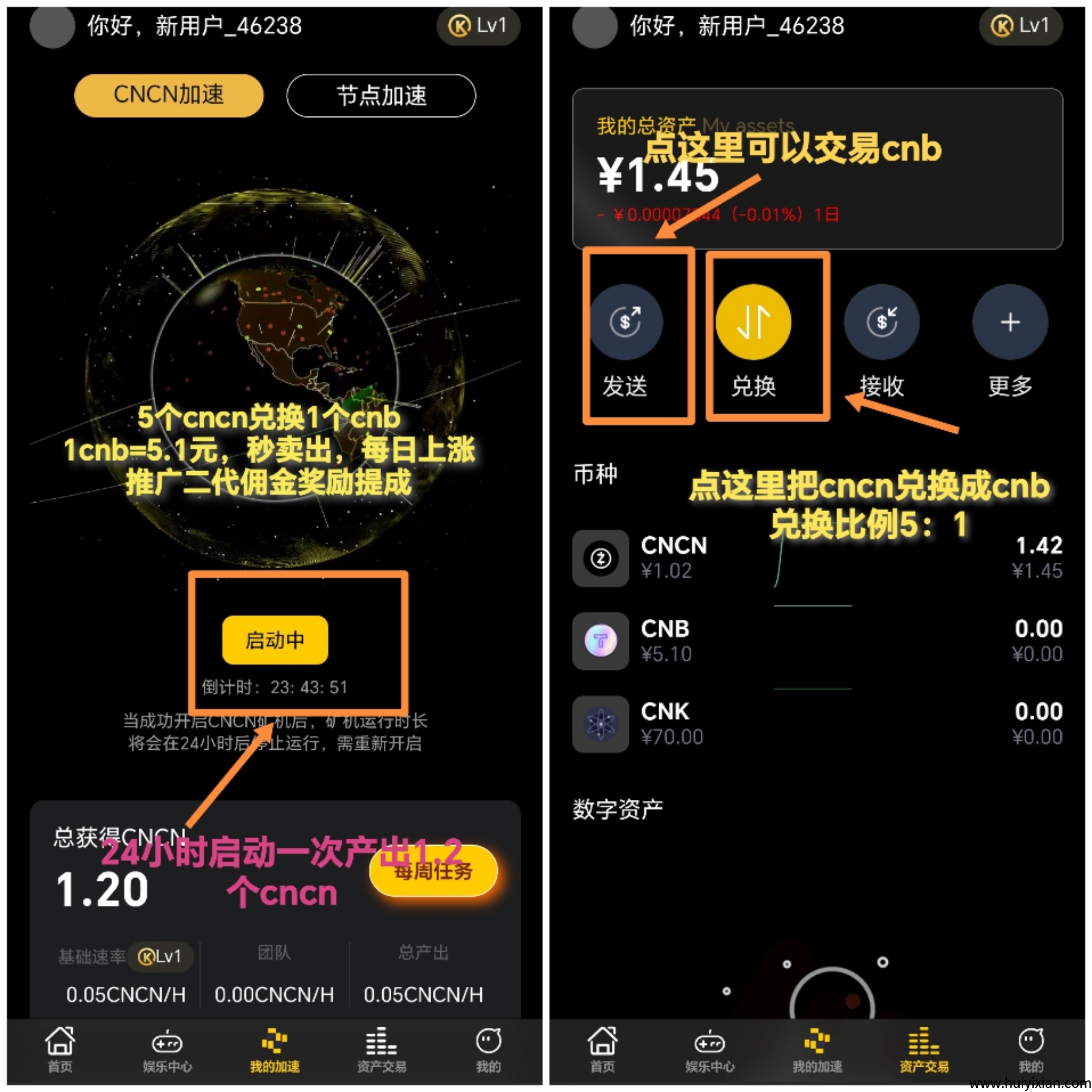 36bec2b14820250414092820