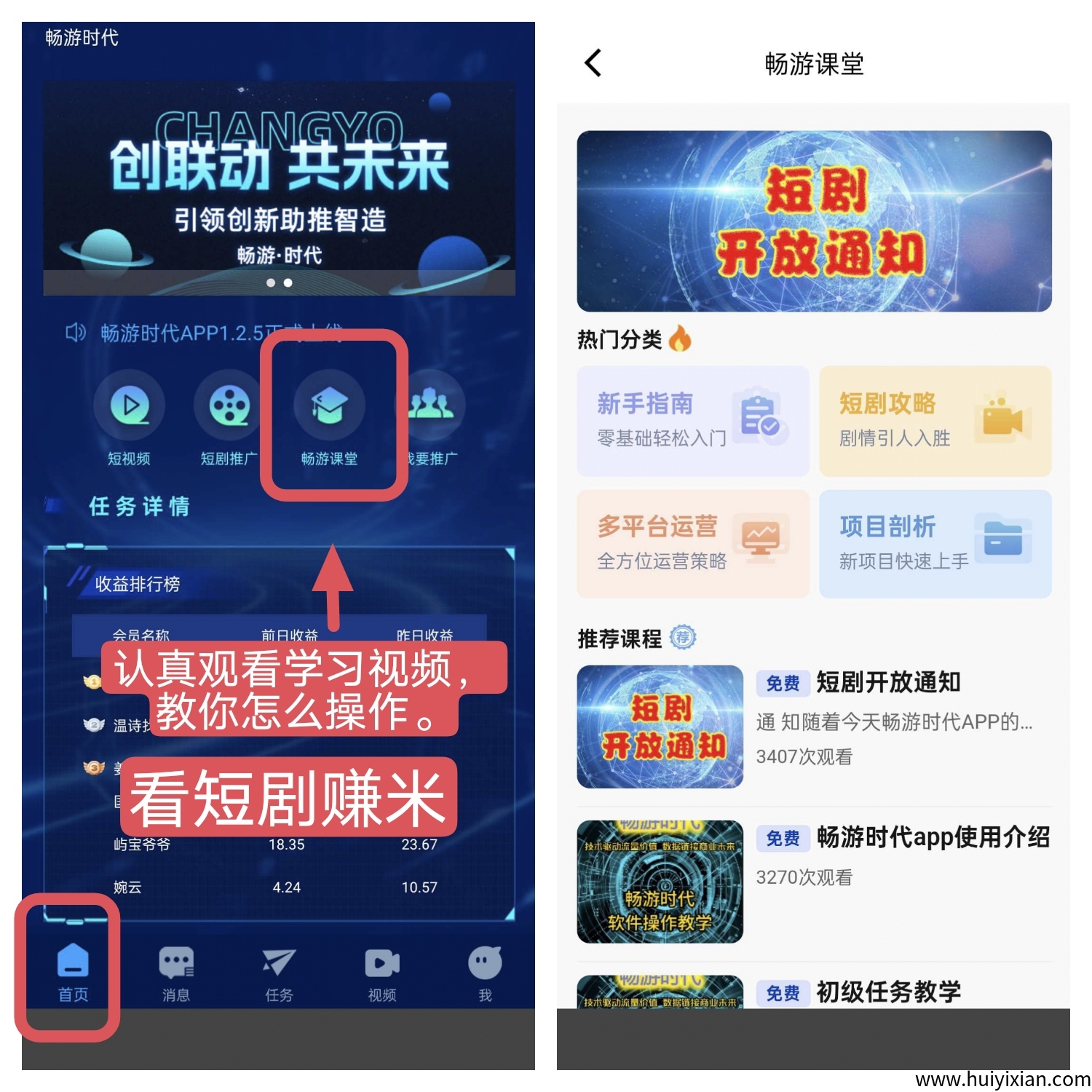 380663d76020250417173628