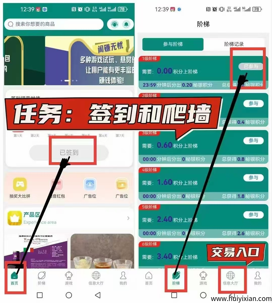 3875a73ad820250406193322