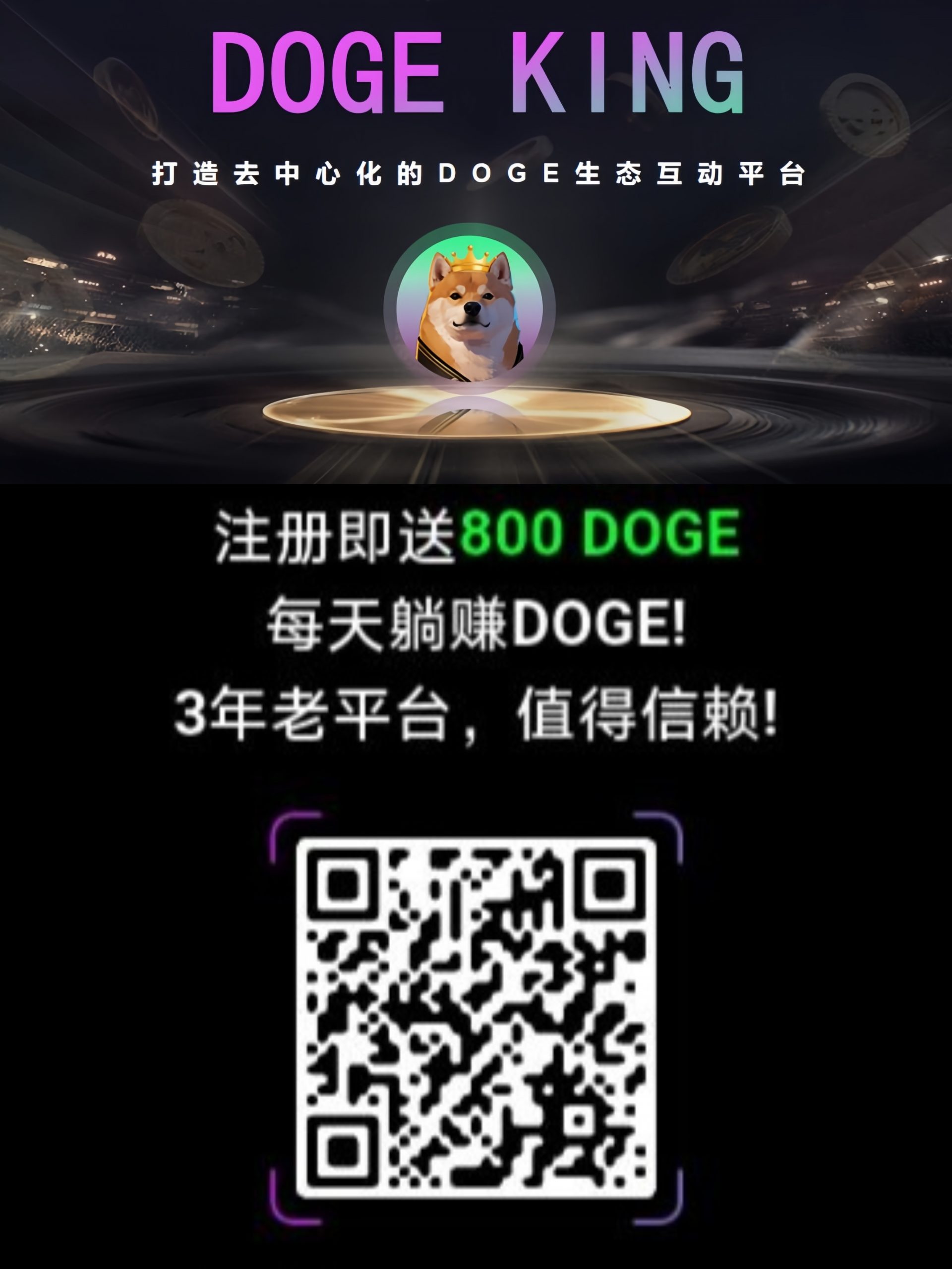 397e67eb9920250413201153