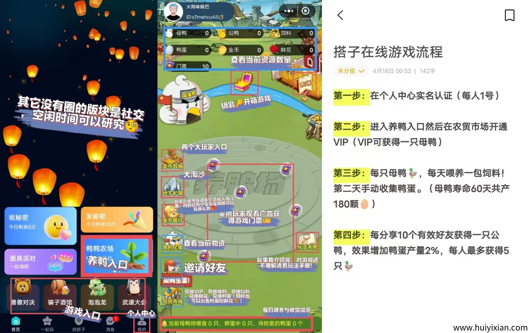 3a1eb5d6e720250423165506