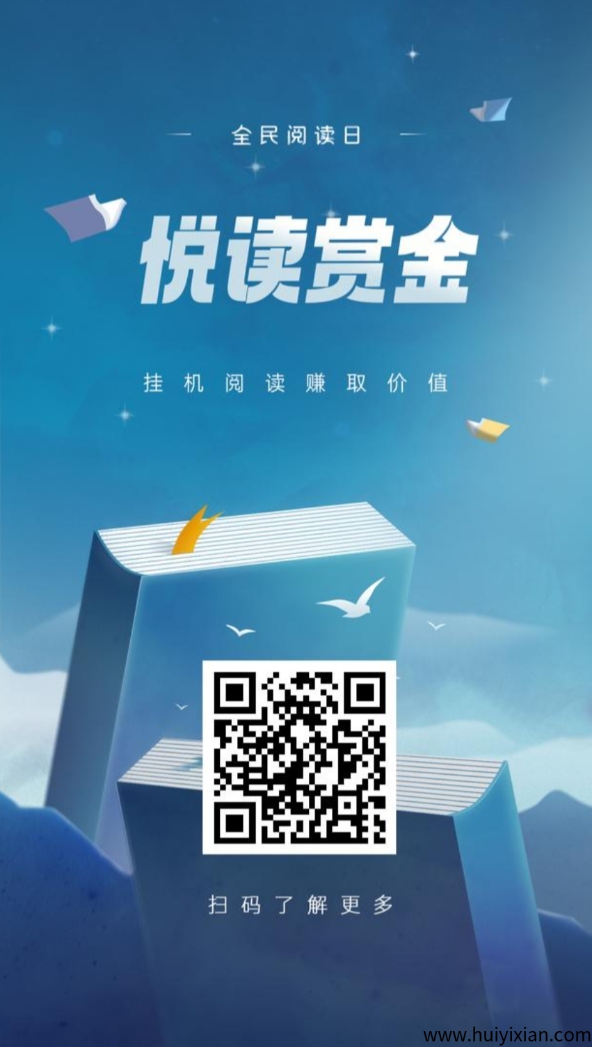 3a29edec0d20250404003613