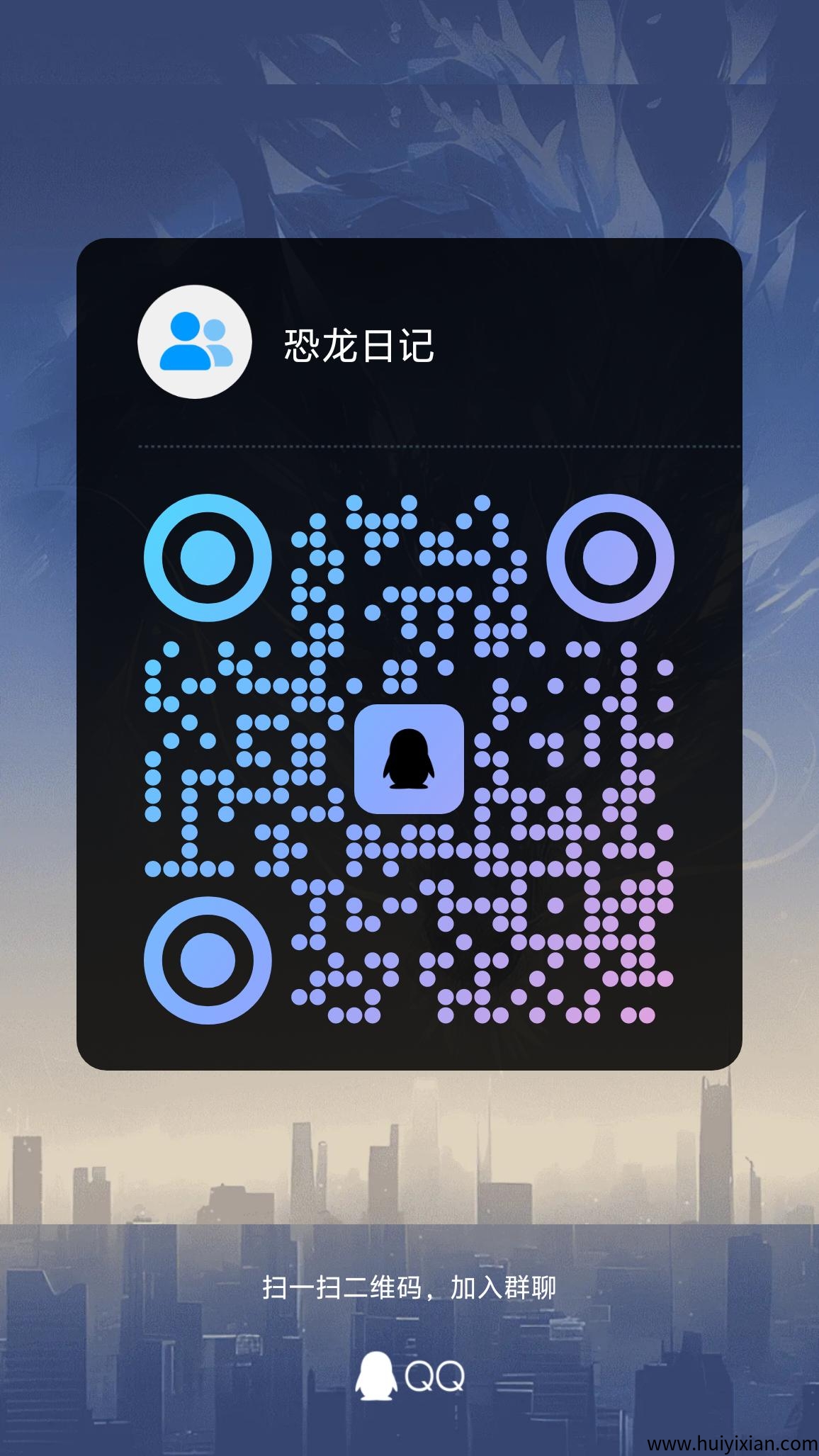 3a2cc27b1120250420214210