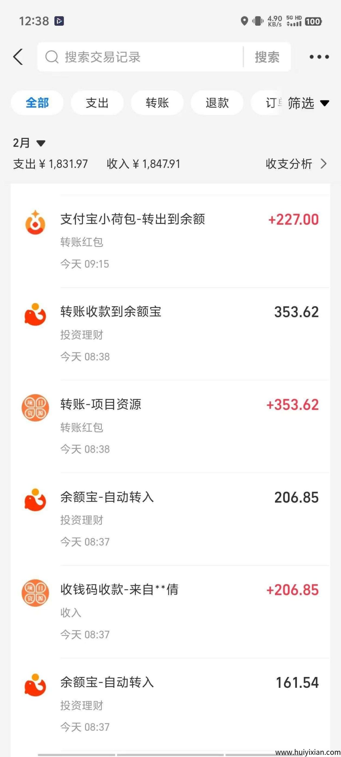 3a3fb9b51920250411152204