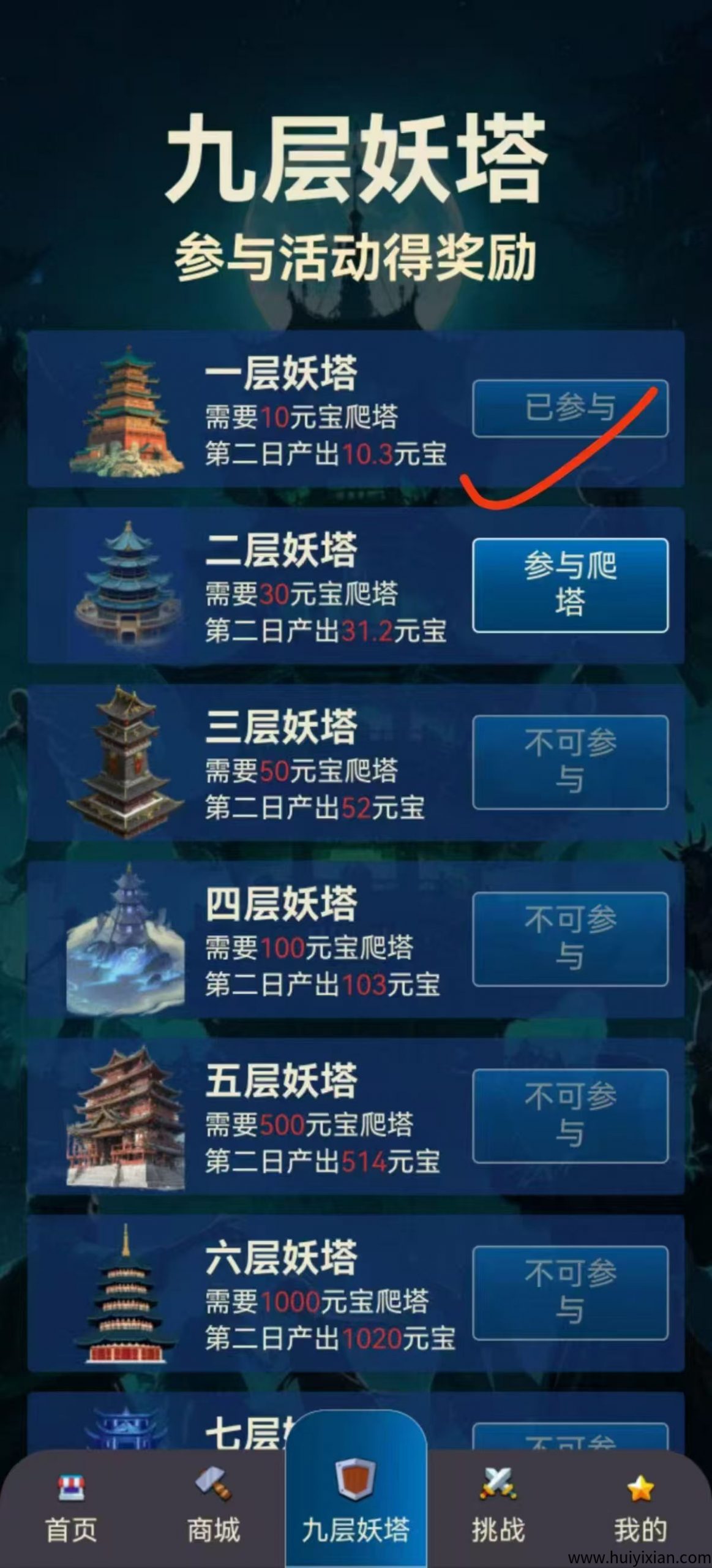 3b1aa703cb20250410213843