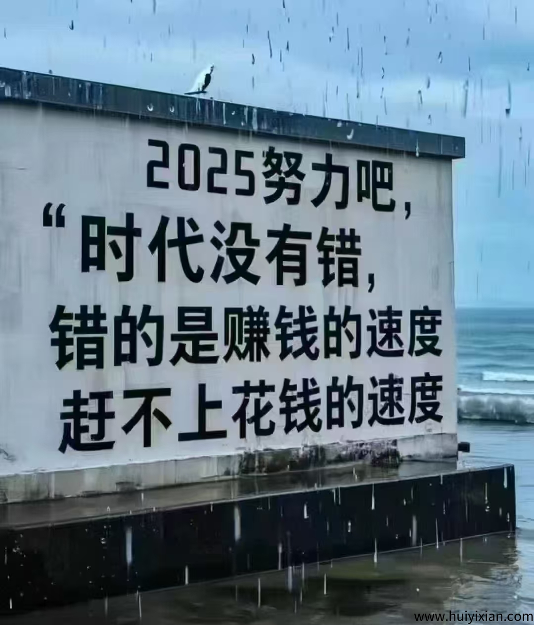 3b599158eb20250407212449