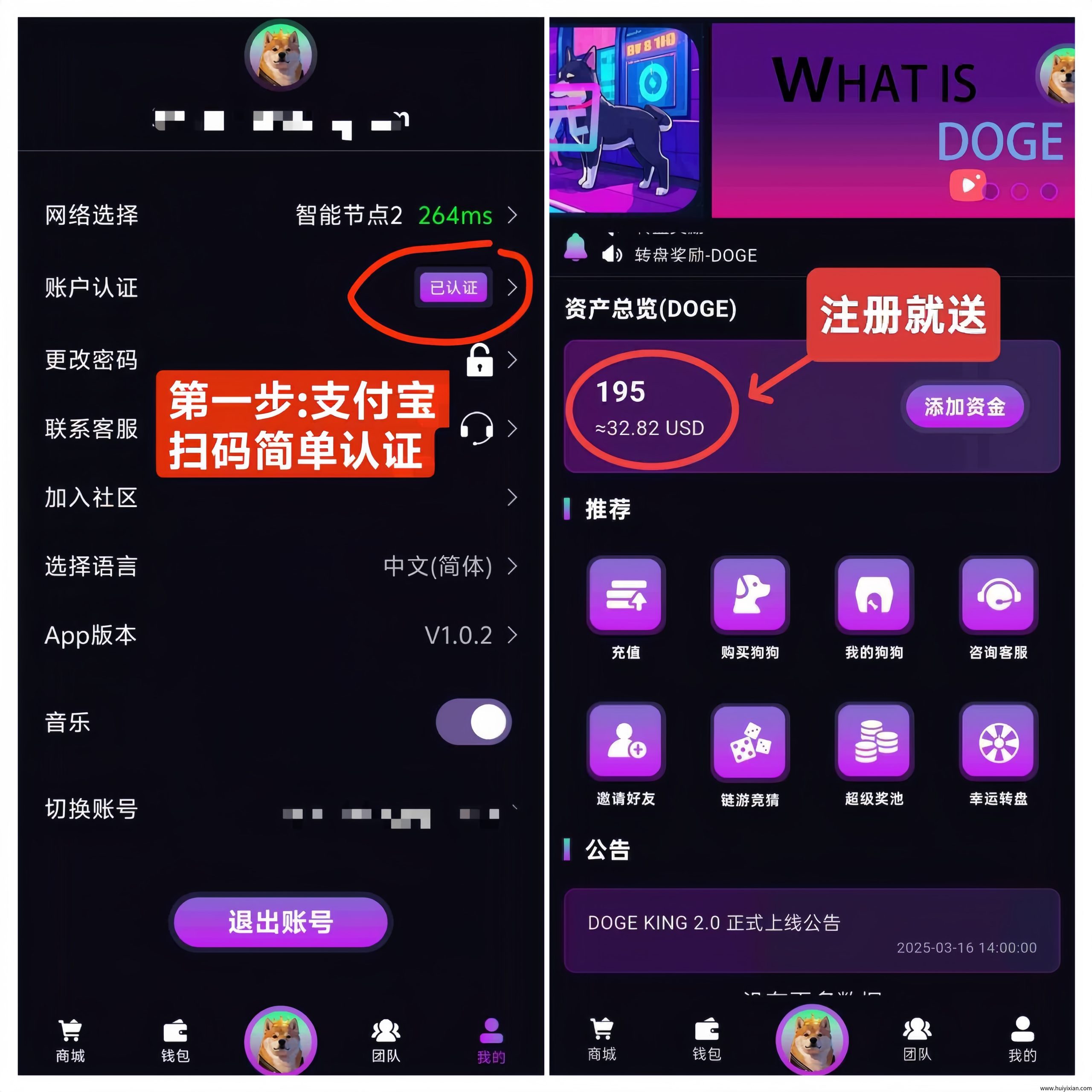 3d1c93226120250413201212