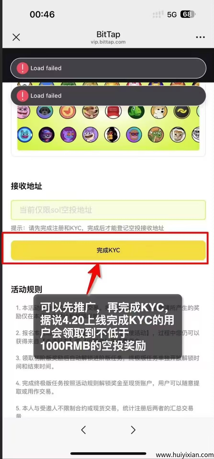 3efab1005a20250401234237