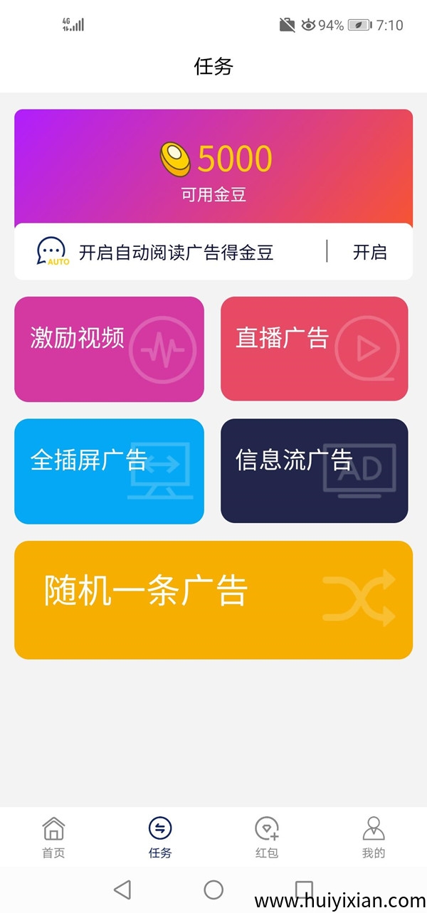 3fb5ed13af20250408114527